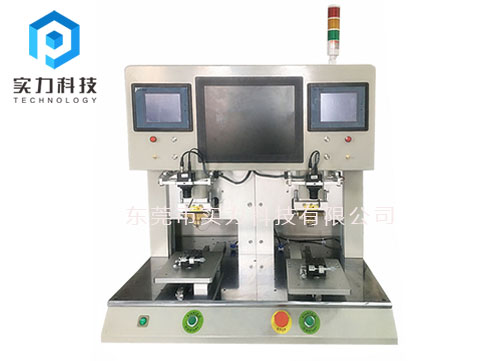 PCB分板機